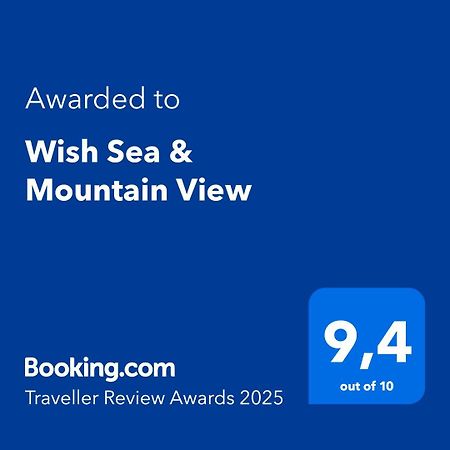 Stalós Wish Sea & Mountain View 빌라 외부 사진
